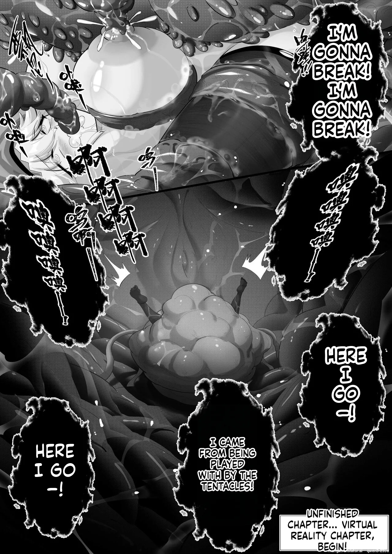 （lsc5）specter Tentacle Sex 1.5 page 24