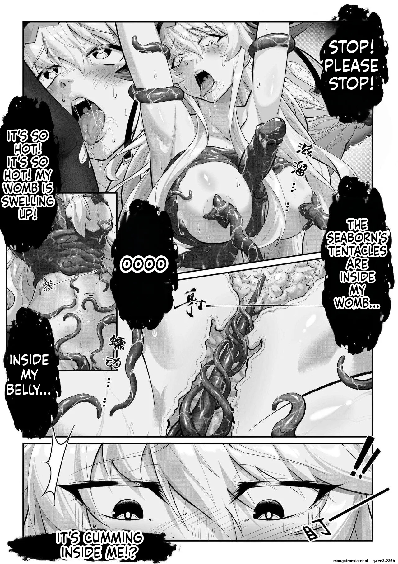 （lsc5）specter Tentacle Sex 1.5 page 8