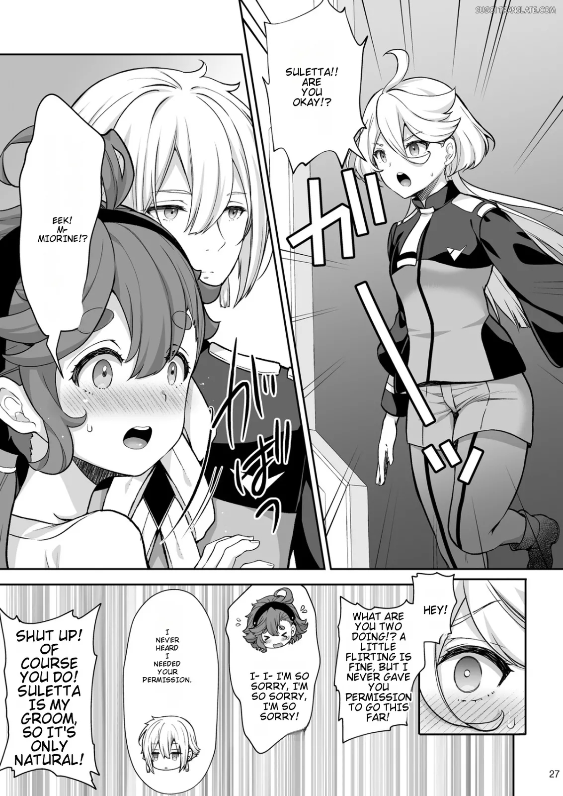 Elan To Suletta No Sex Shinai To Derarenai Heya page 27