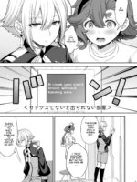 Elan To Suletta No Sex Shinai To Derarenai Heya page 5