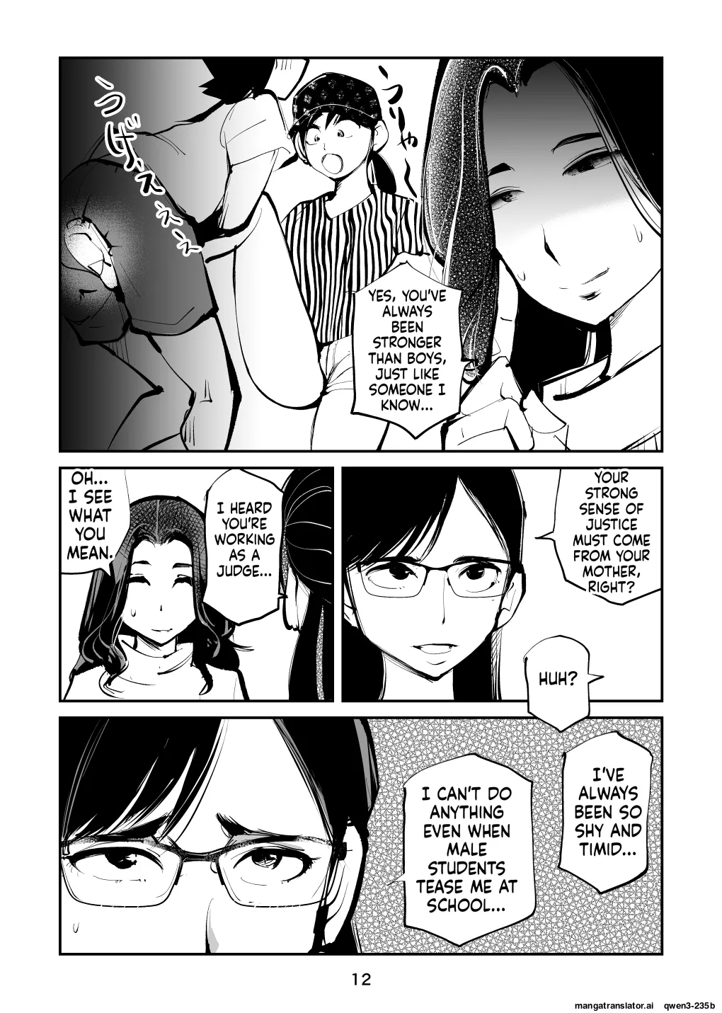 Electric Massage Siblings 7 Ball-busting Female Teacher page 13