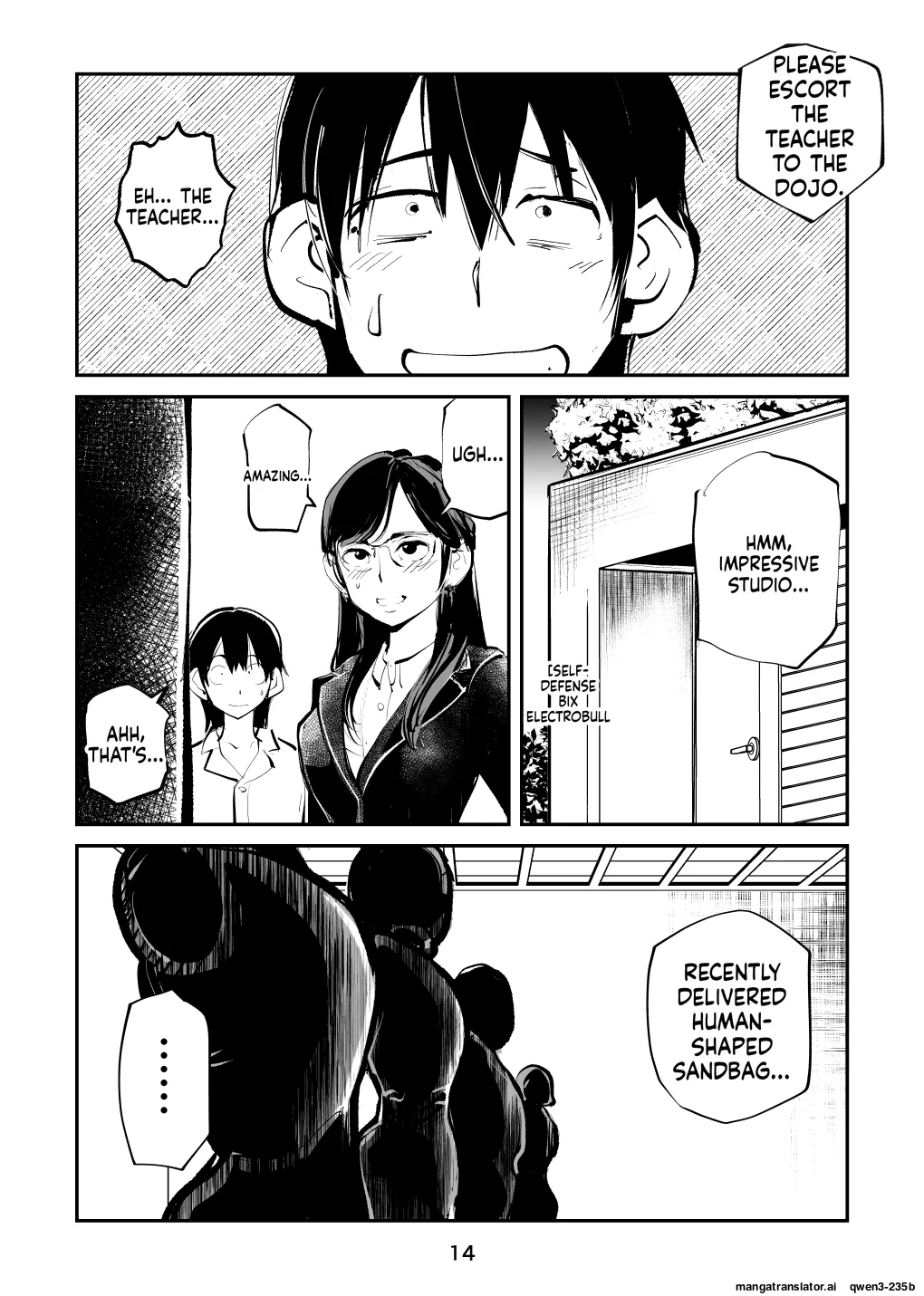 Electric Massage Siblings 7 Ball-busting Female Teacher page 15