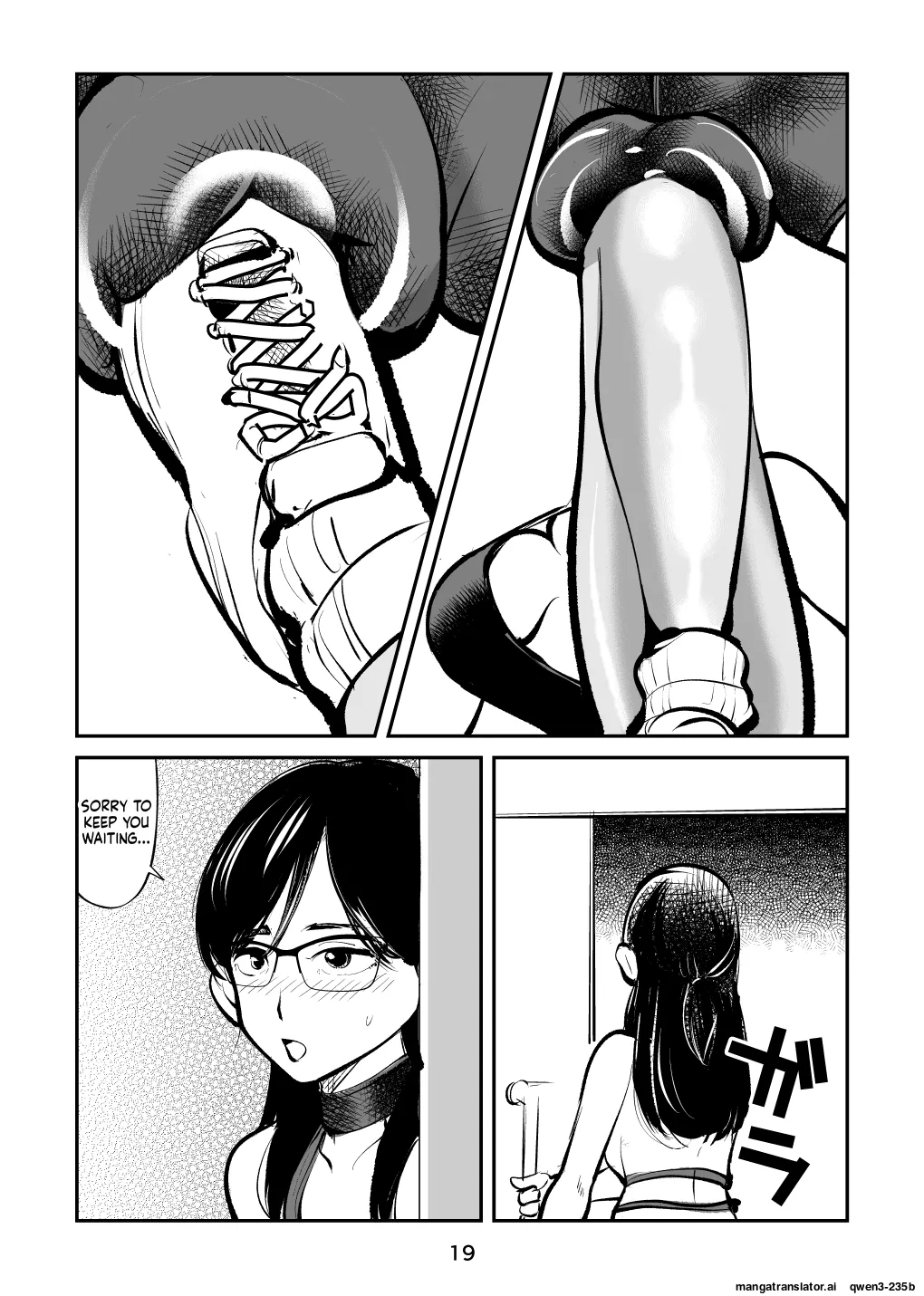Electric Massage Siblings 7 Ball-busting Female Teacher page 20