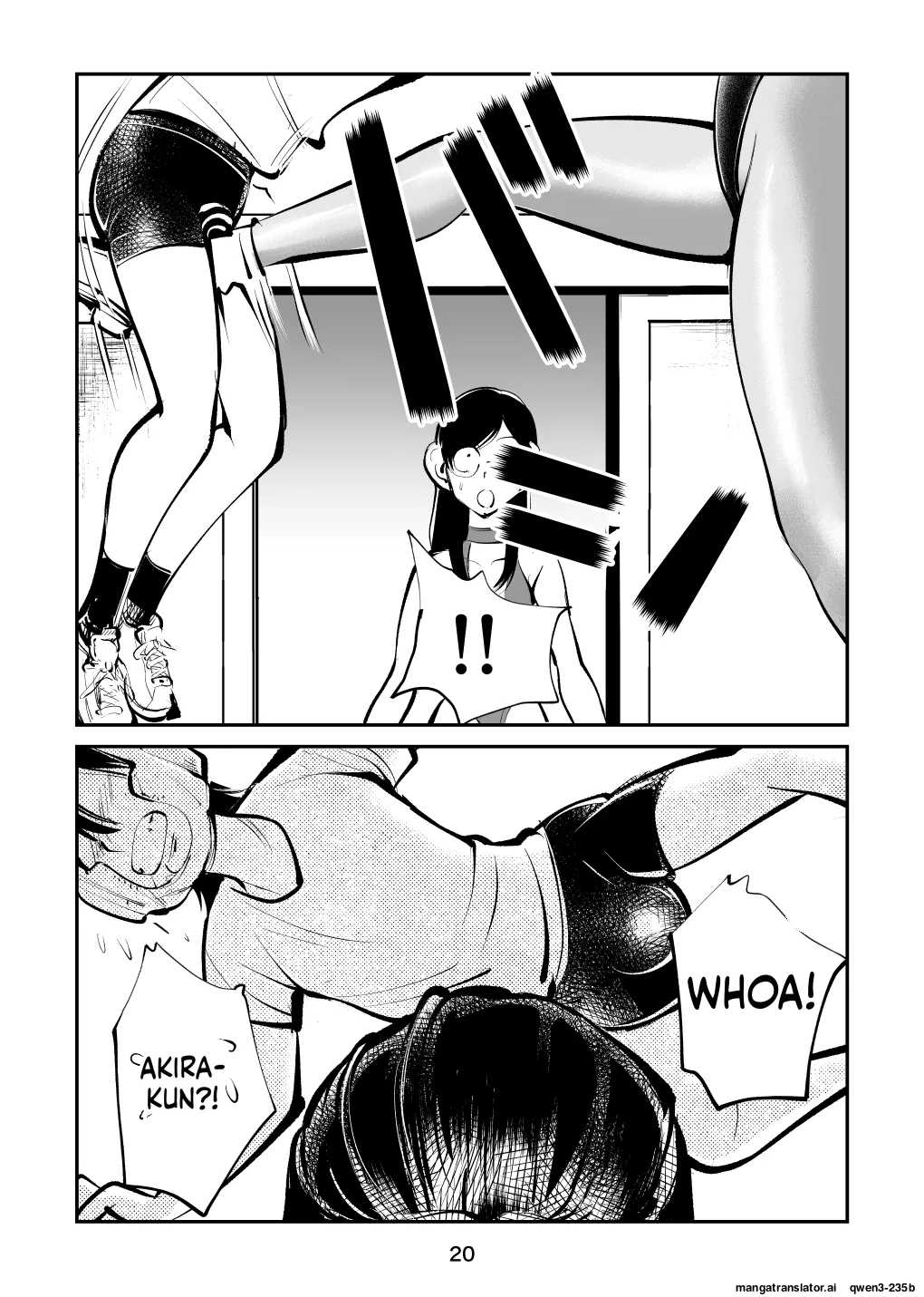 Electric Massage Siblings 7 Ball-busting Female Teacher page 21