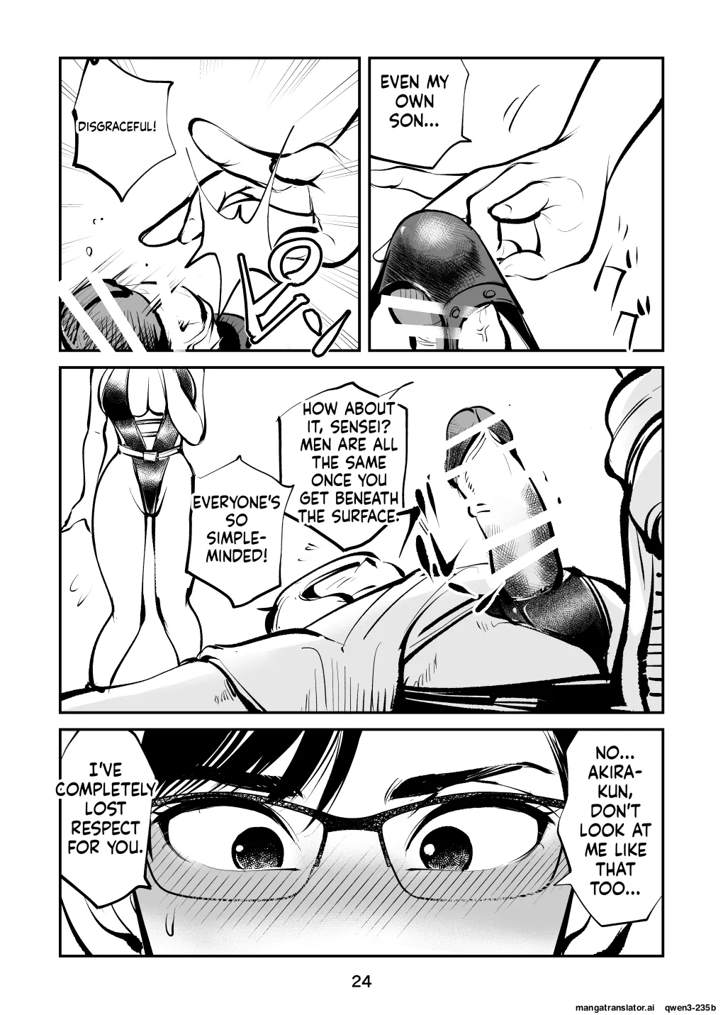Electric Massage Siblings 7 Ball-busting Female Teacher page 25
