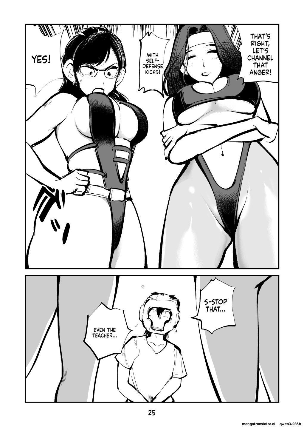 Electric Massage Siblings 7 Ball-busting Female Teacher page 26
