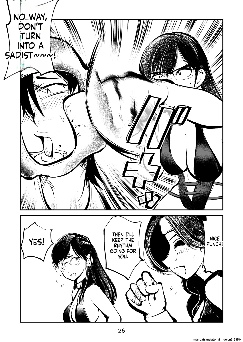 Electric Massage Siblings 7 Ball-busting Female Teacher page 27
