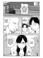 Electric Massage Siblings 7 Ball-busting Female Teacher page 3