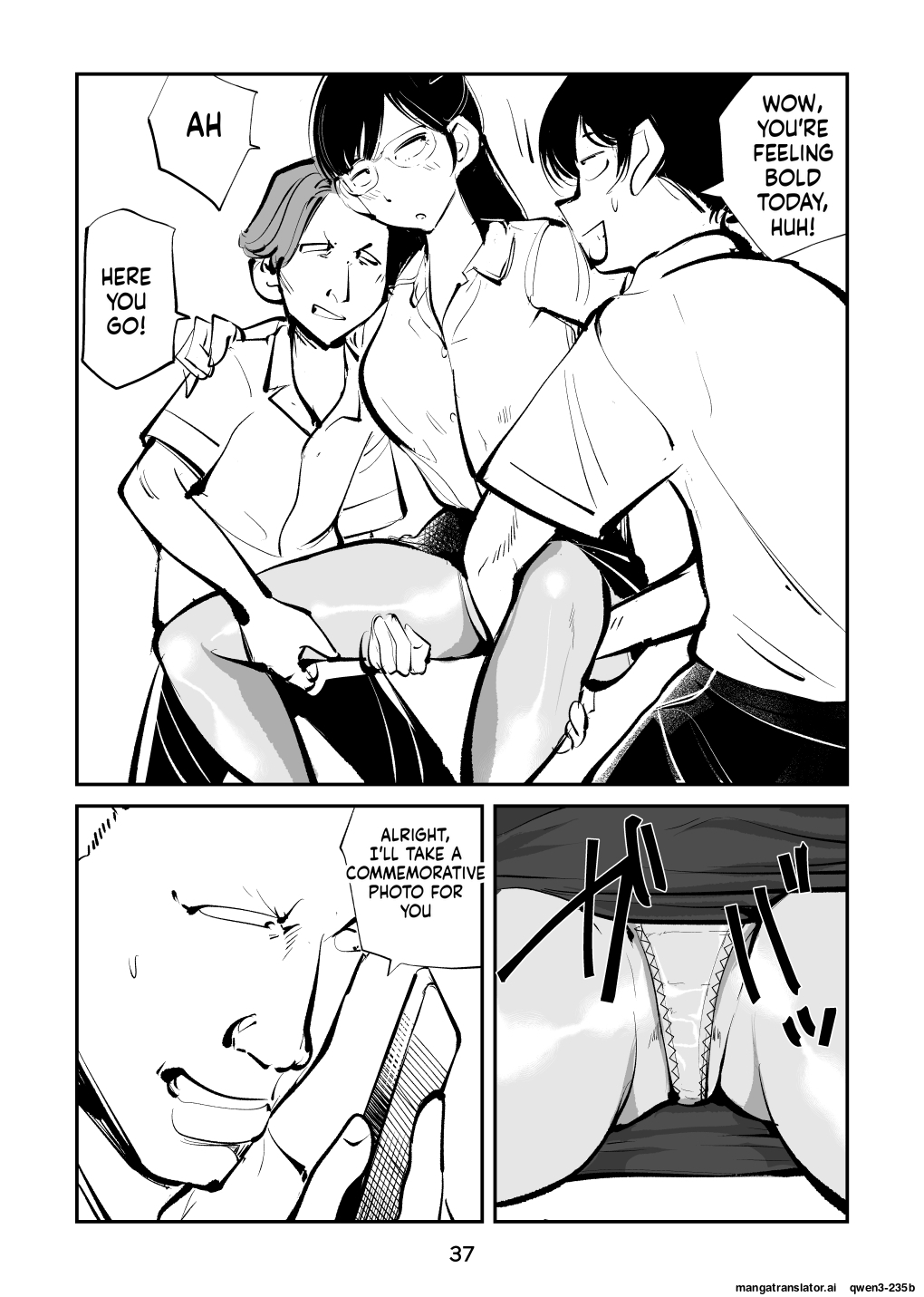 Electric Massage Siblings 7 Ball-busting Female Teacher page 38