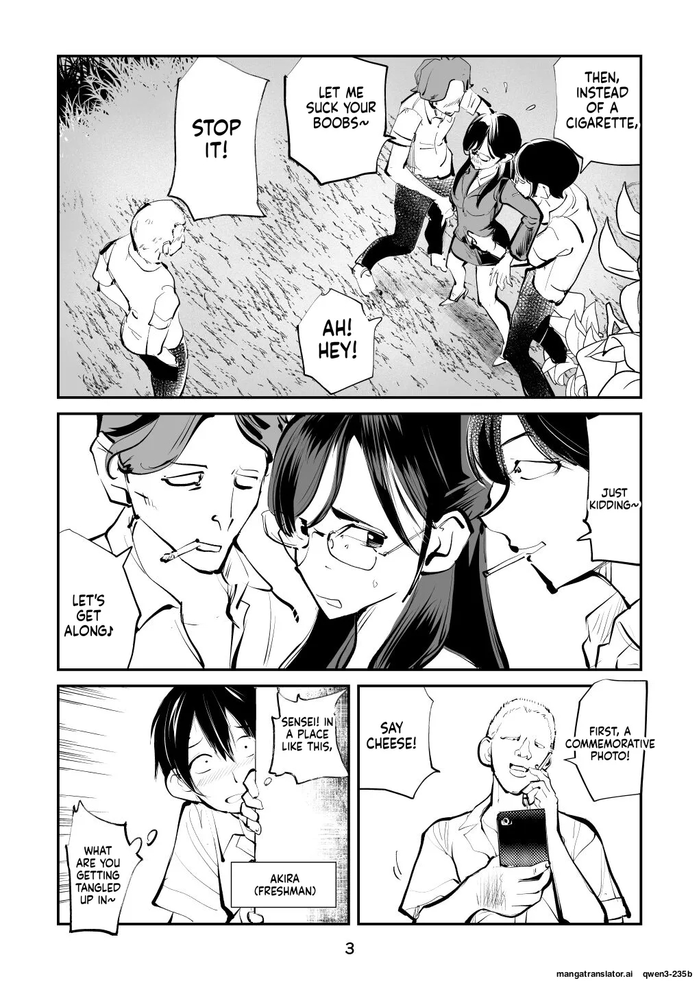 Electric Massage Siblings 7 Ball-busting Female Teacher page 4