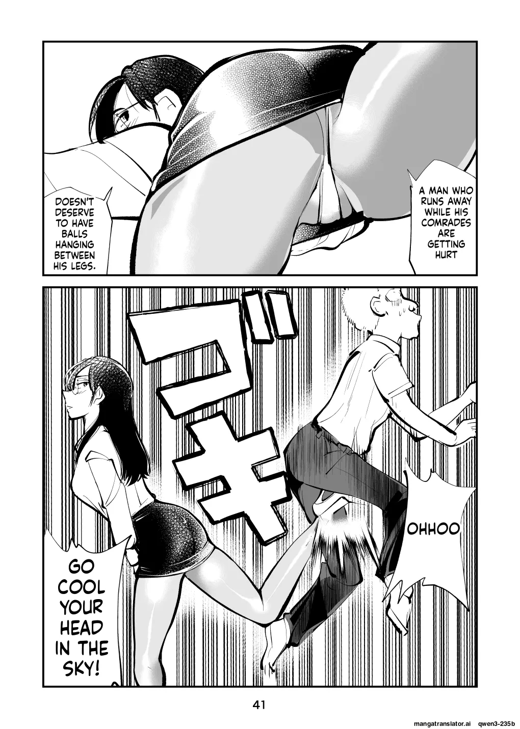 Electric Massage Siblings 7 Ball-busting Female Teacher page 42