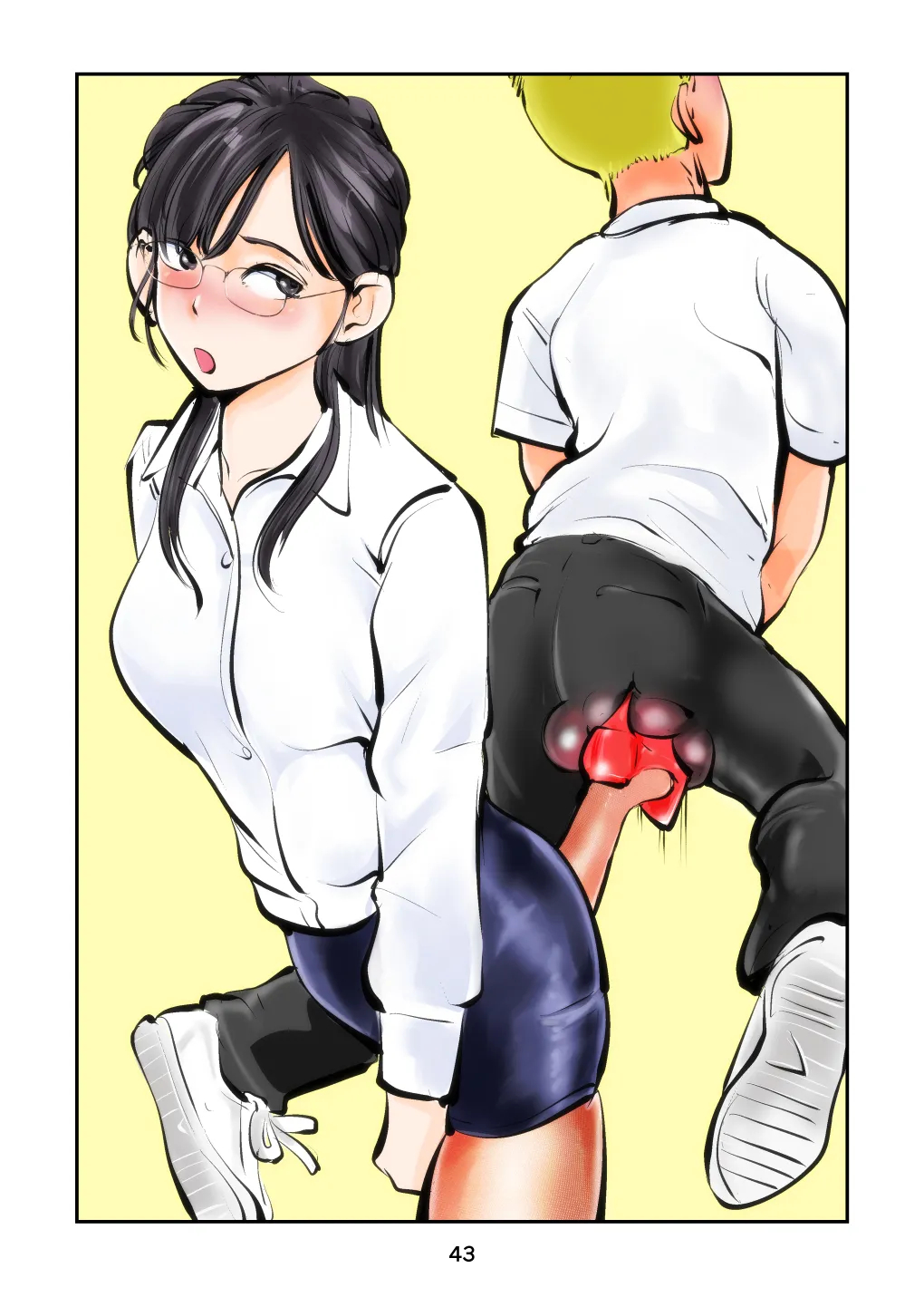 Electric Massage Siblings 7 Ball-busting Female Teacher page 44