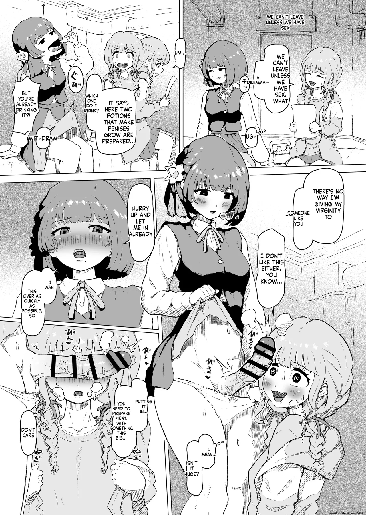 En-セックスしないと出られない部屋に閉じ込められた藤田ことねと秦谷美鈴 page 2