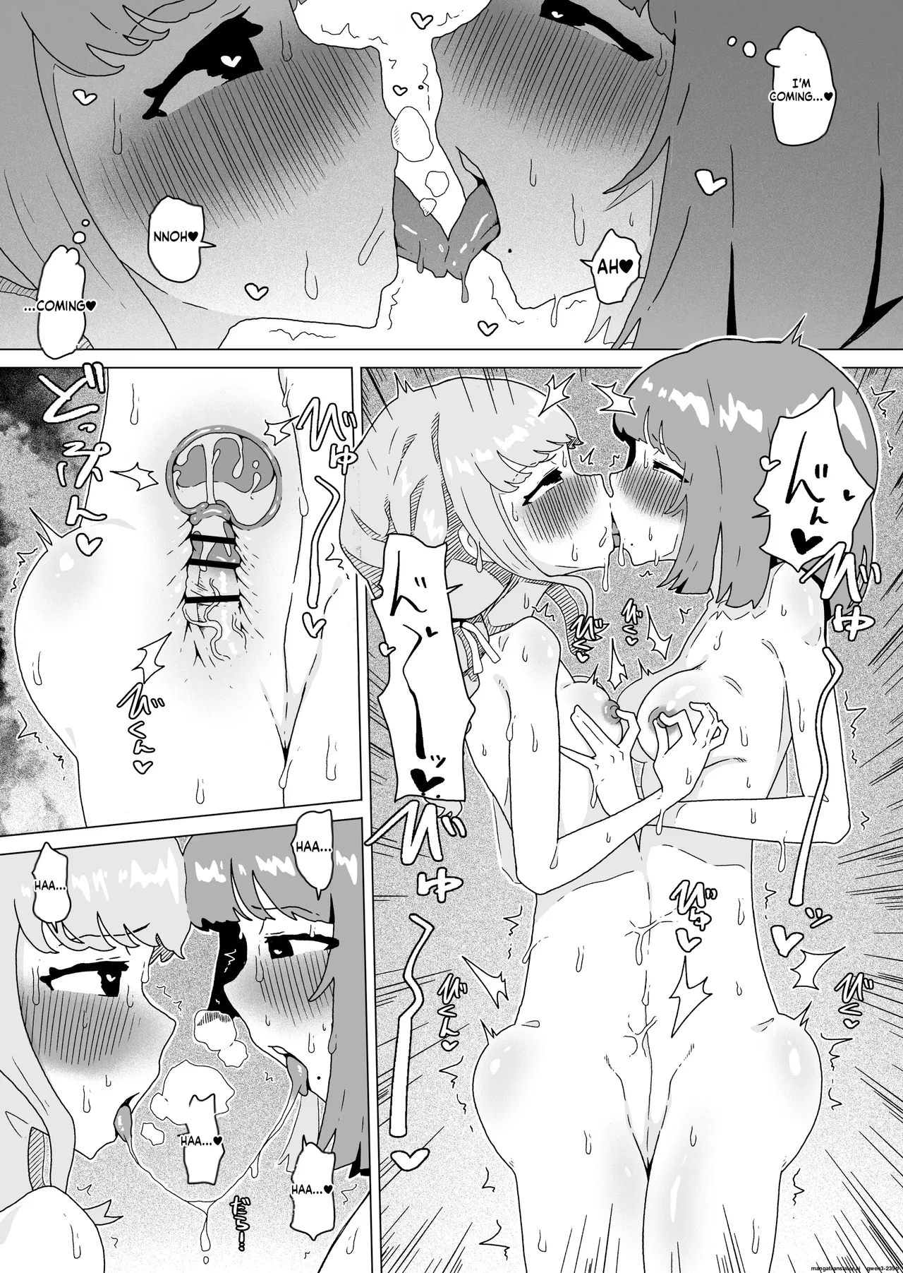 En-セックスしないと出られない部屋に閉じ込められた藤田ことねと秦谷美鈴 page 19