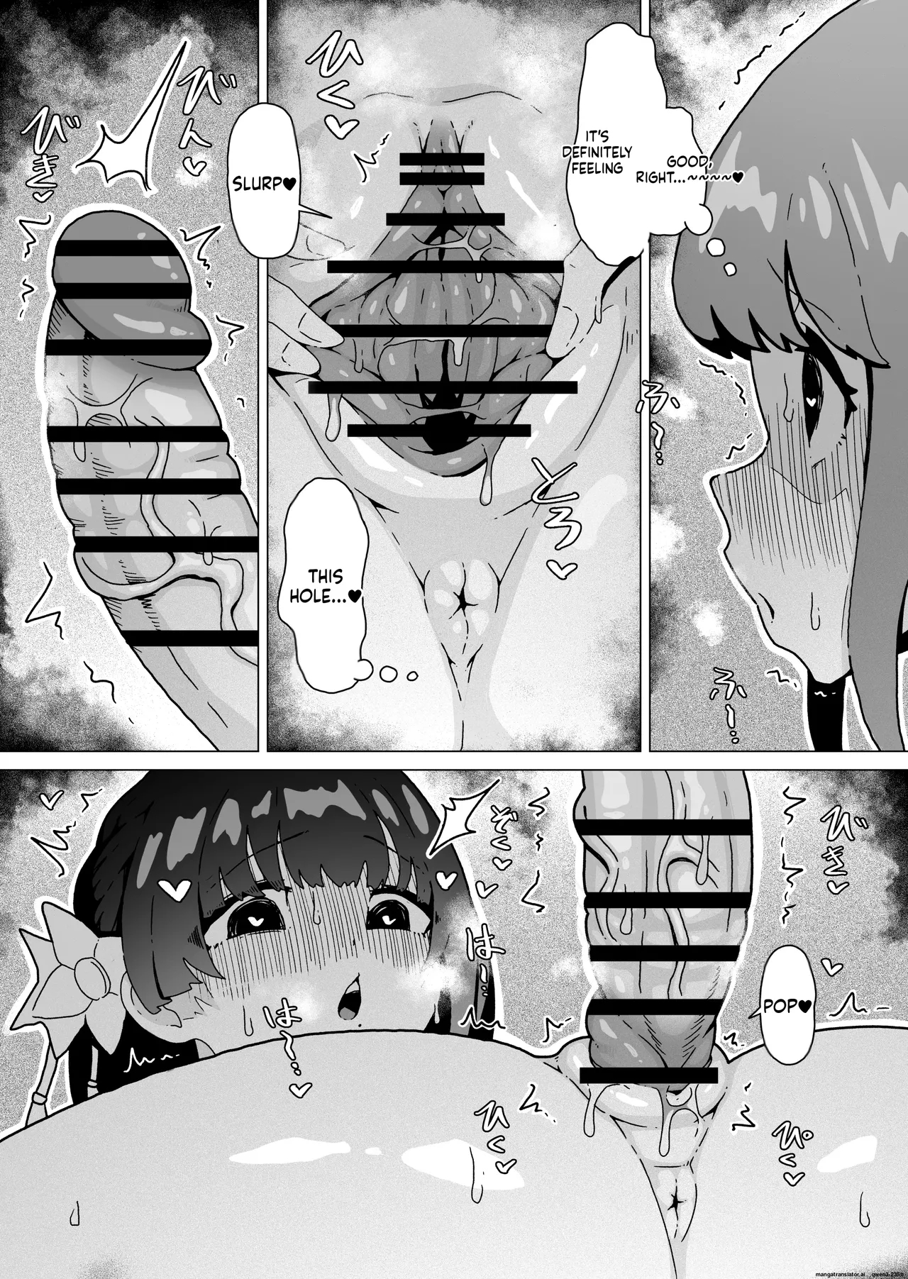 En-セックスしないと出られない部屋に閉じ込められた藤田ことねと秦谷美鈴 page 27