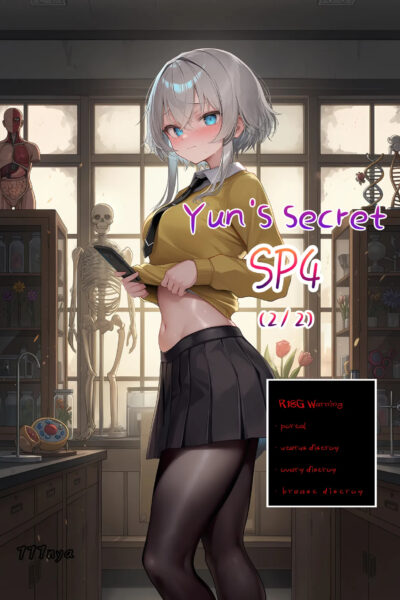En Yun's Secret Sp4 Part2 page 1