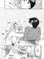 Erenoa-san No Seiseikatsu ¦ Erenoa's Sex Life page 10
