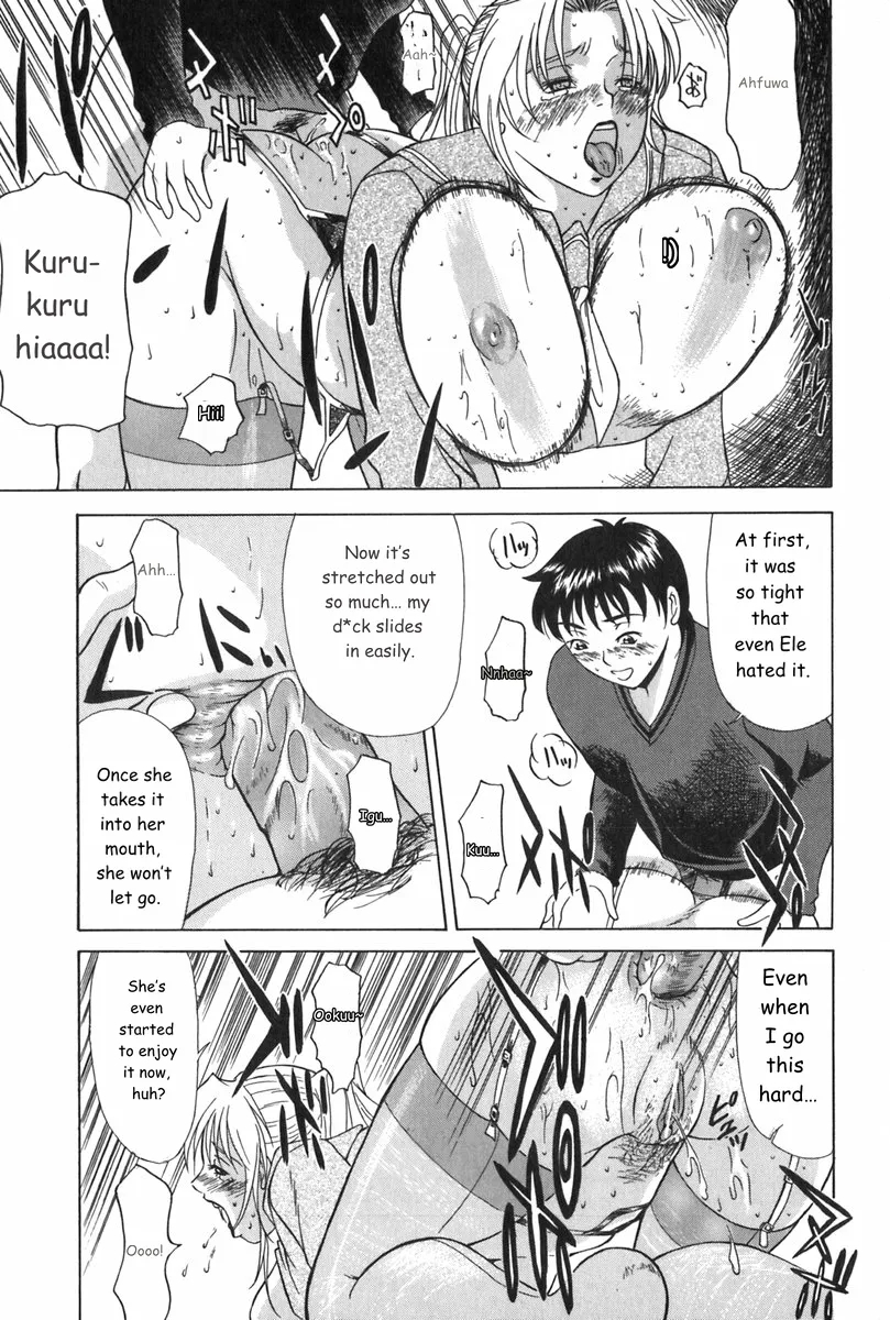 Erenoa-san No Seiseikatsu ¦ Erenoa's Sex Life page 100