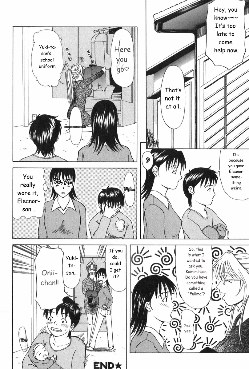 Erenoa-san No Seiseikatsu ¦ Erenoa's Sex Life page 103