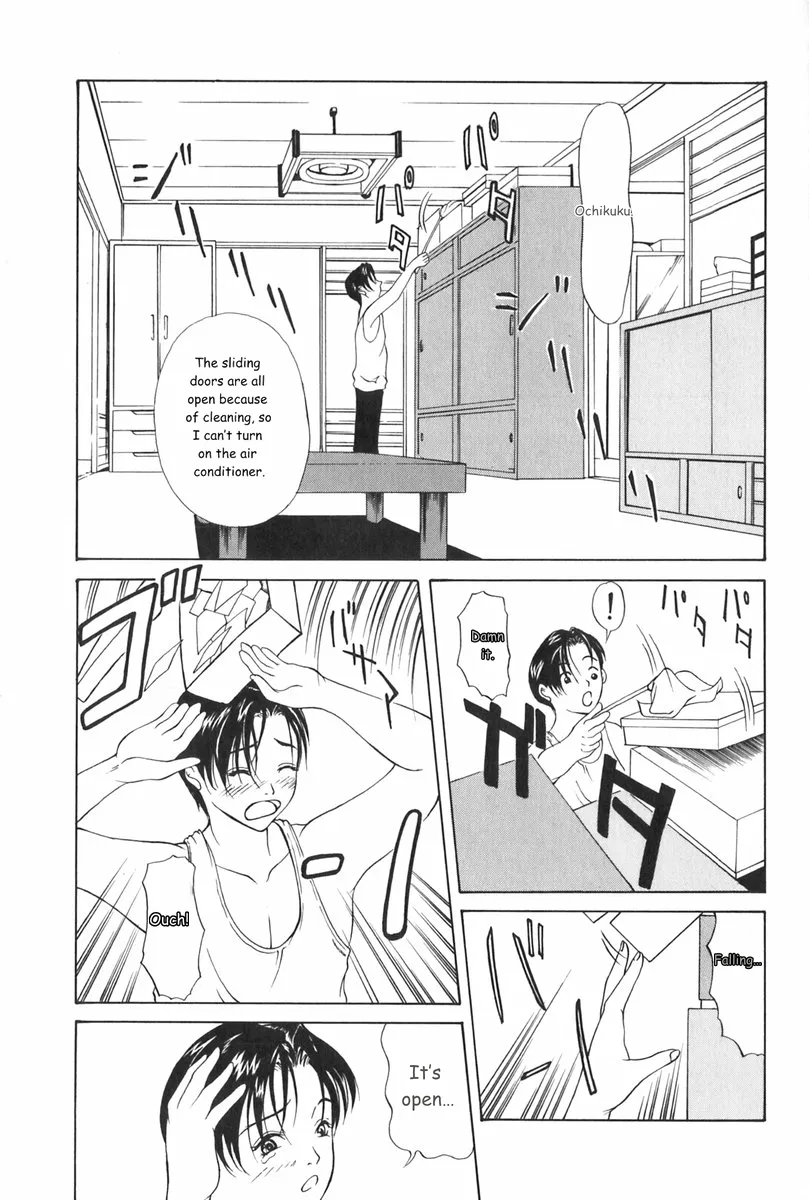 Erenoa-san No Seiseikatsu ¦ Erenoa's Sex Life page 120