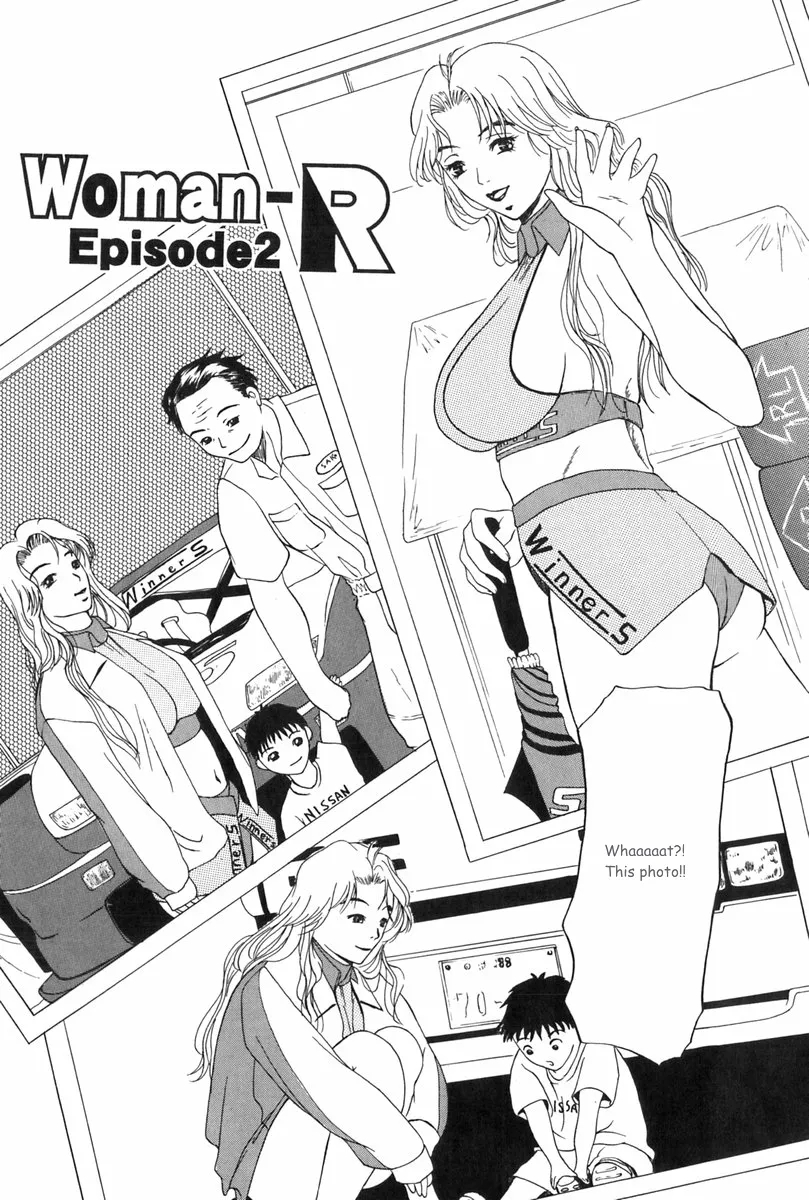 Erenoa-san No Seiseikatsu ¦ Erenoa's Sex Life page 121