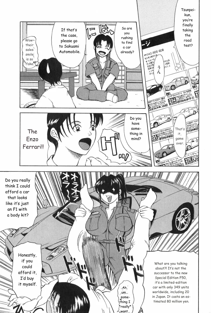 Erenoa-san No Seiseikatsu ¦ Erenoa's Sex Life page 136