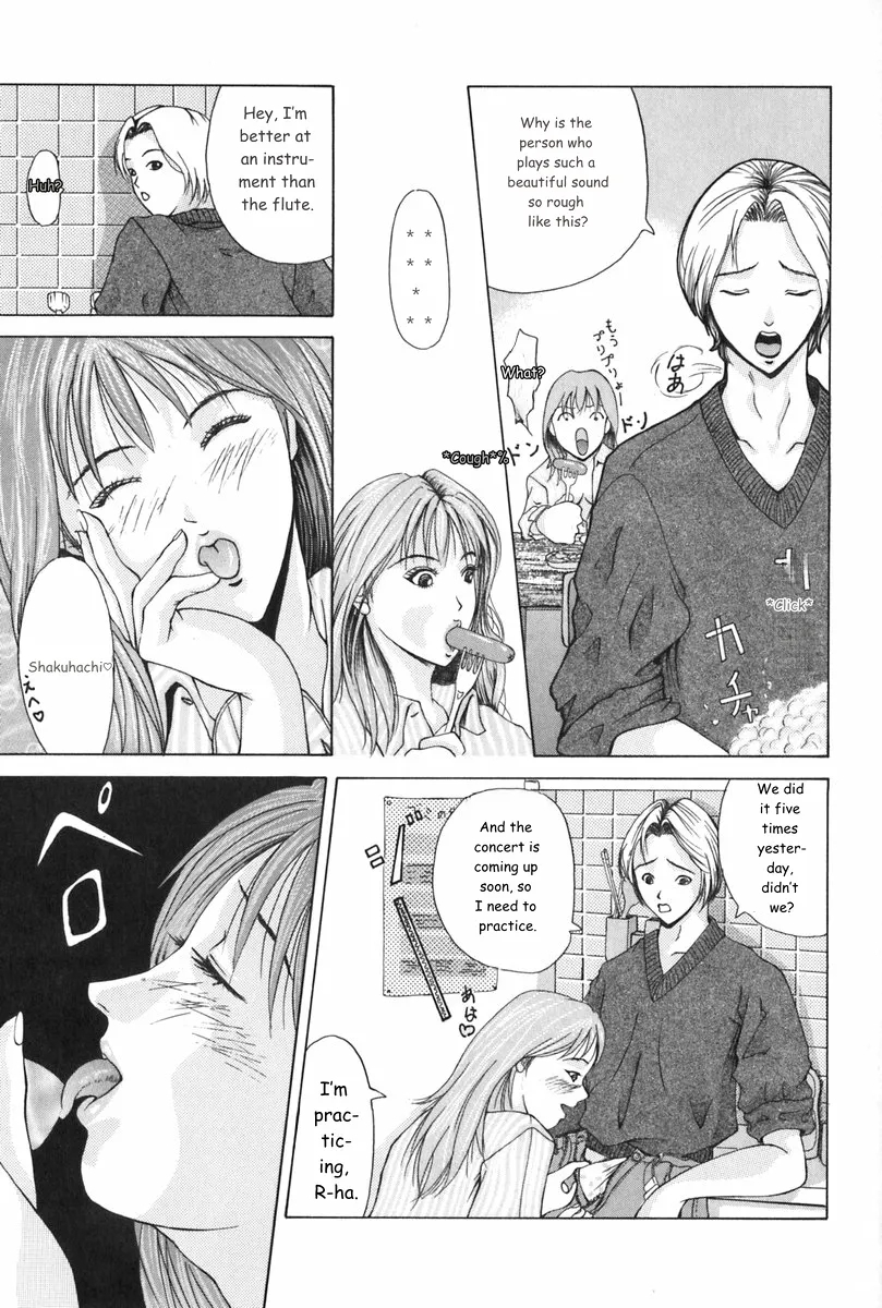 Erenoa-san No Seiseikatsu ¦ Erenoa's Sex Life page 154