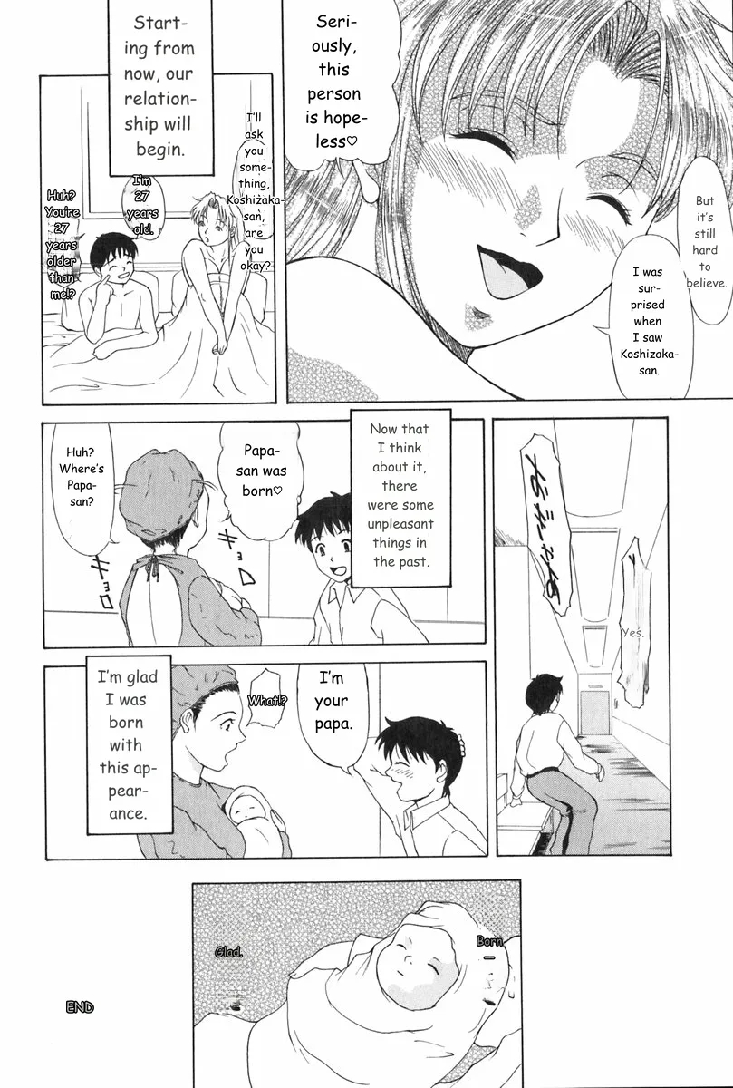 Erenoa-san No Seiseikatsu ¦ Erenoa's Sex Life page 55