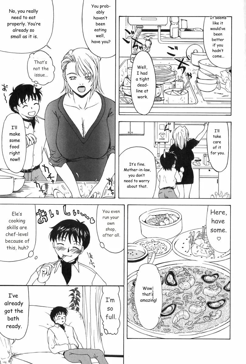 Erenoa-san No Seiseikatsu ¦ Erenoa's Sex Life page 58