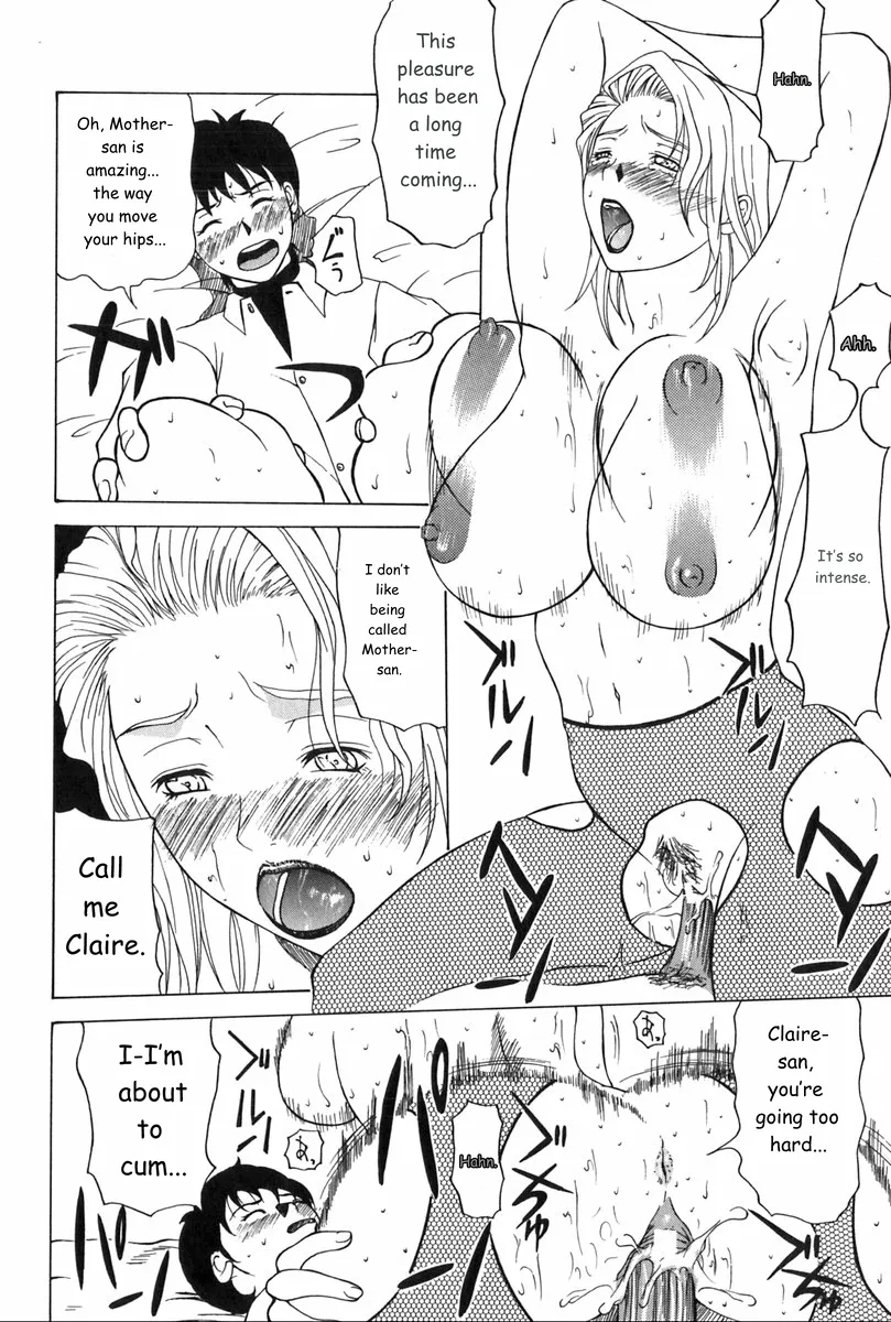 Erenoa-san No Seiseikatsu ¦ Erenoa's Sex Life page 65