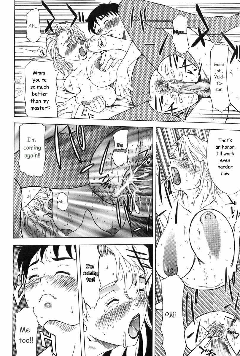 Erenoa-san No Seiseikatsu ¦ Erenoa's Sex Life page 69