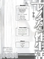 Erenoa-san No Seiseikatsu ¦ Erenoa's Sex Life page 7