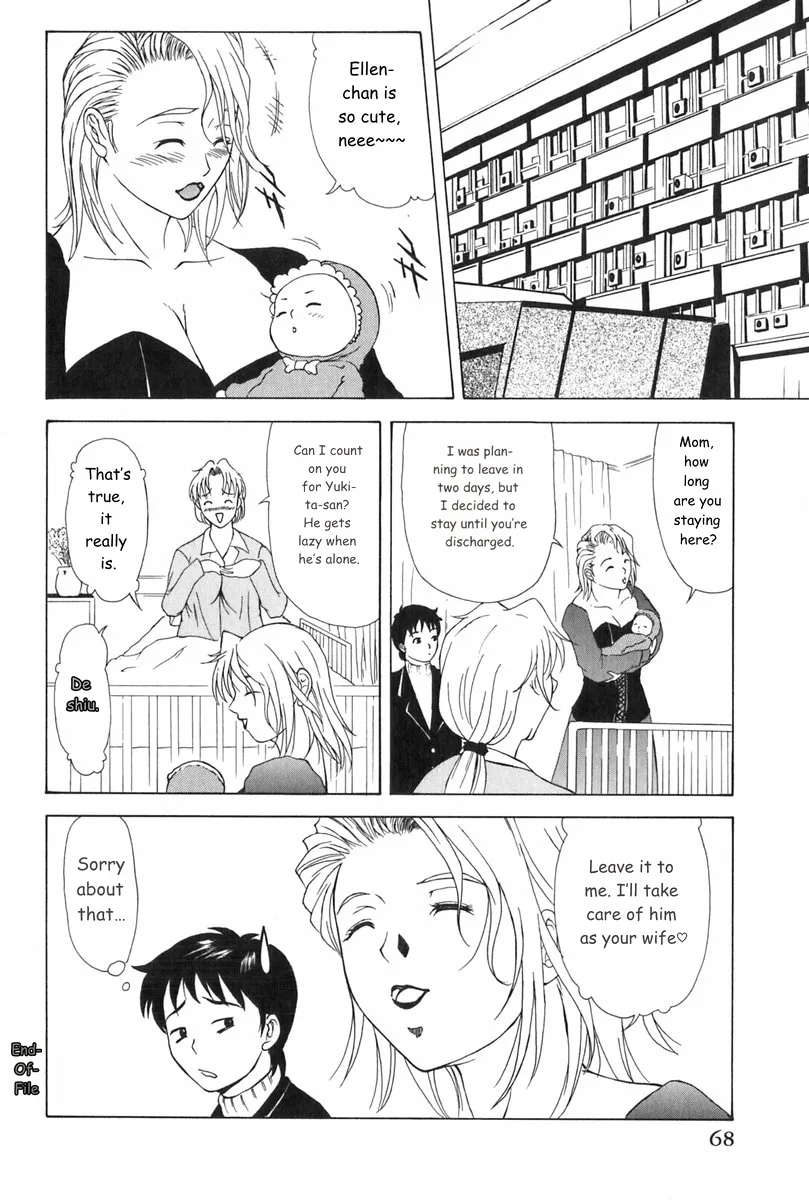 Erenoa-san No Seiseikatsu ¦ Erenoa's Sex Life page 71