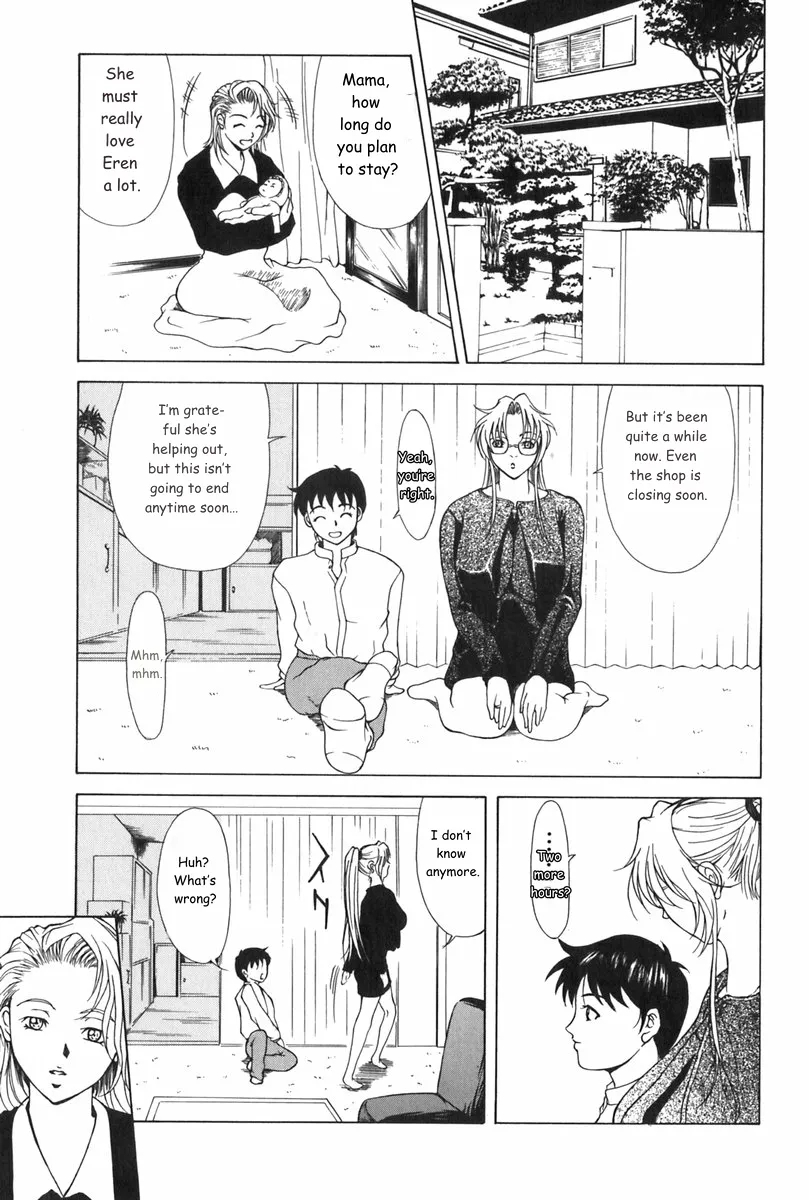 Erenoa-san No Seiseikatsu ¦ Erenoa's Sex Life page 72