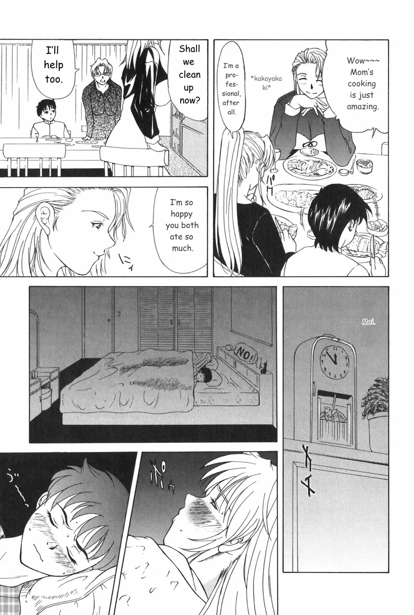 Erenoa-san No Seiseikatsu ¦ Erenoa's Sex Life page 76