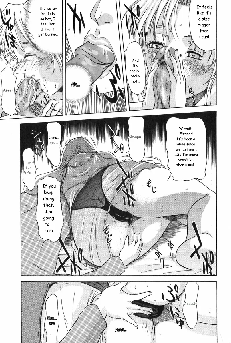 Erenoa-san No Seiseikatsu ¦ Erenoa's Sex Life page 78