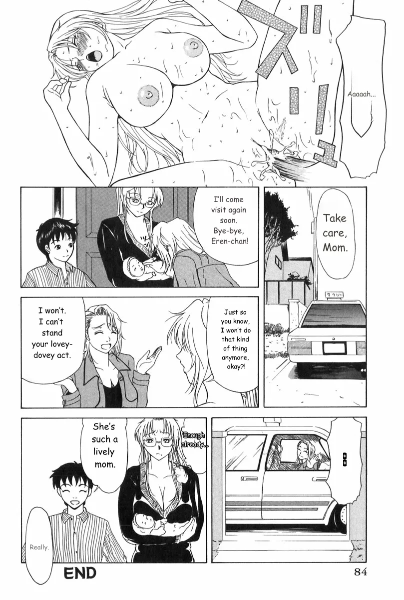 Erenoa-san No Seiseikatsu ¦ Erenoa's Sex Life page 87