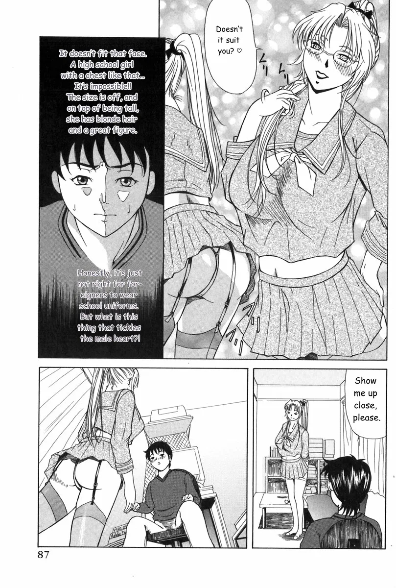 Erenoa-san No Seiseikatsu ¦ Erenoa's Sex Life page 90