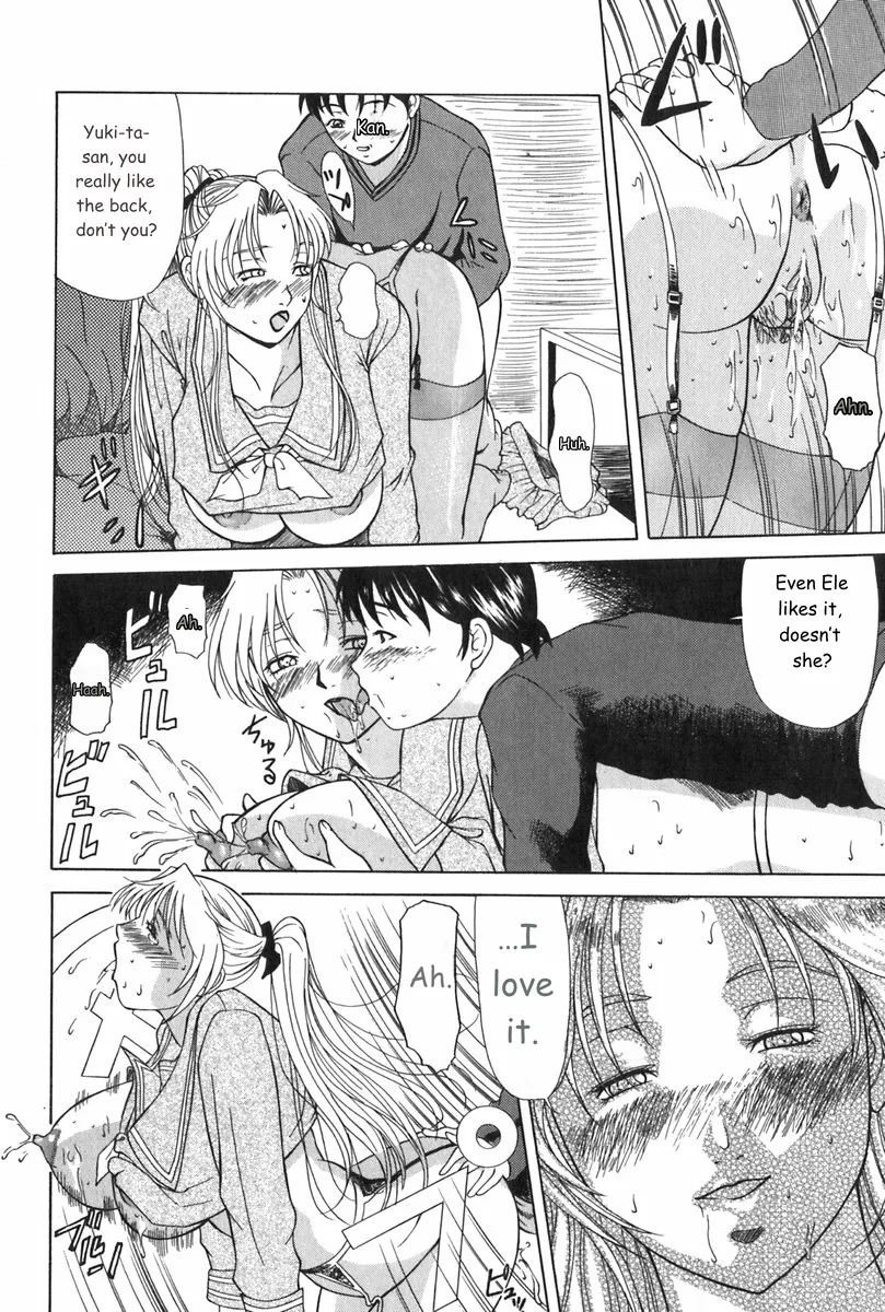 Erenoa-san No Seiseikatsu ¦ Erenoa's Sex Life page 99