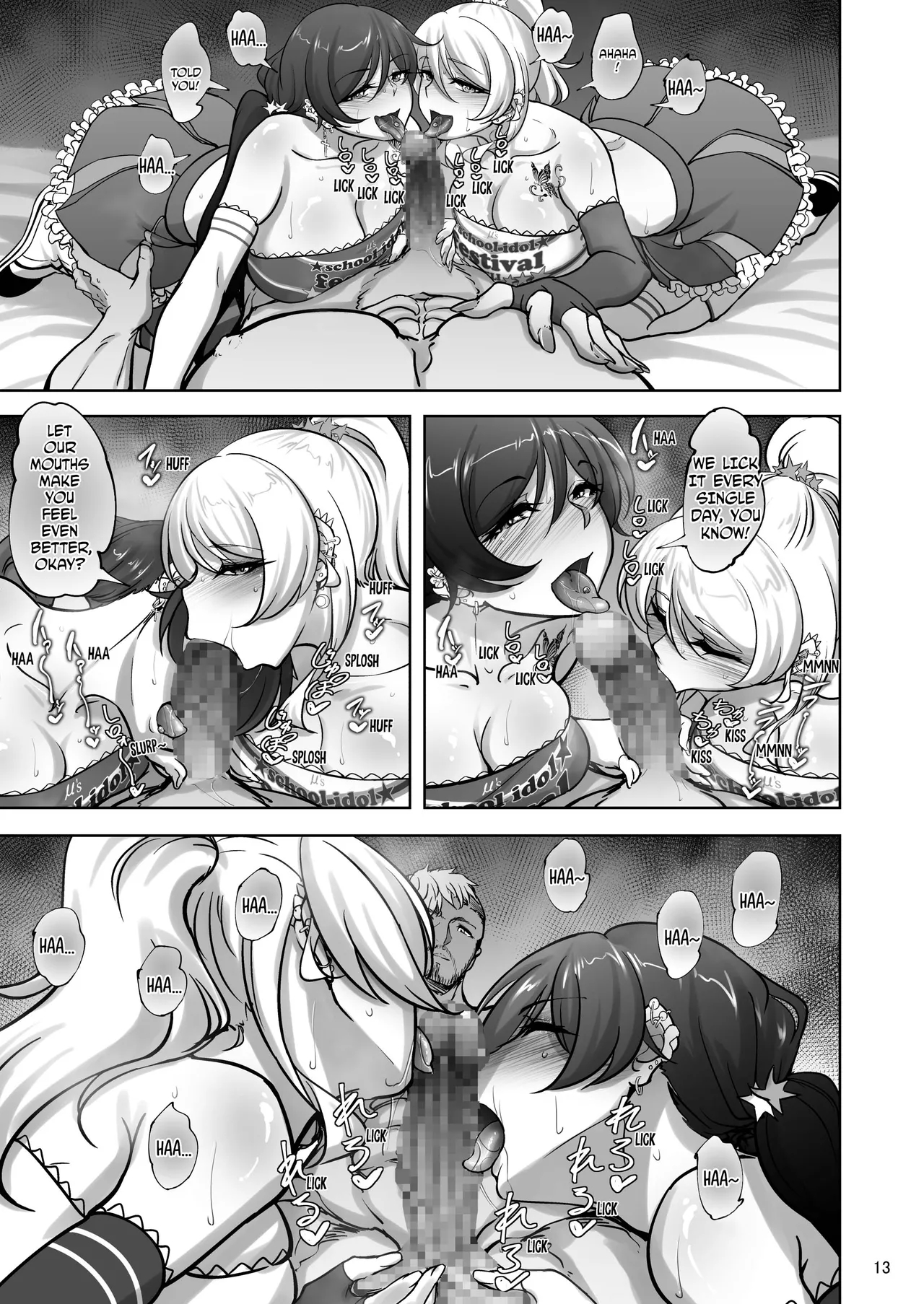 Eri To Nozomi No Joujiroku - The Sex Records Of Eri And Nozomi 5 page 12