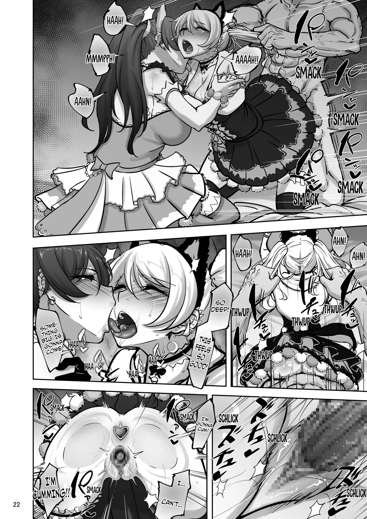 Eri To Nozomi No Joujiroku - The Sex Records Of Eri And Nozomi 5 page 21