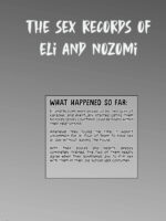 Eri To Nozomi No Joujiroku - The Sex Records Of Eri And Nozomi 5 page 3