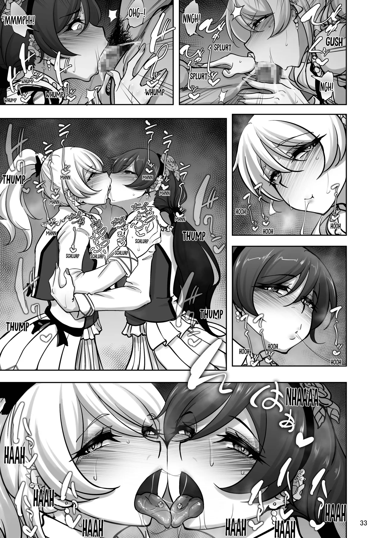 Eri To Nozomi No Joujiroku - The Sex Records Of Eri And Nozomi 5 page 32