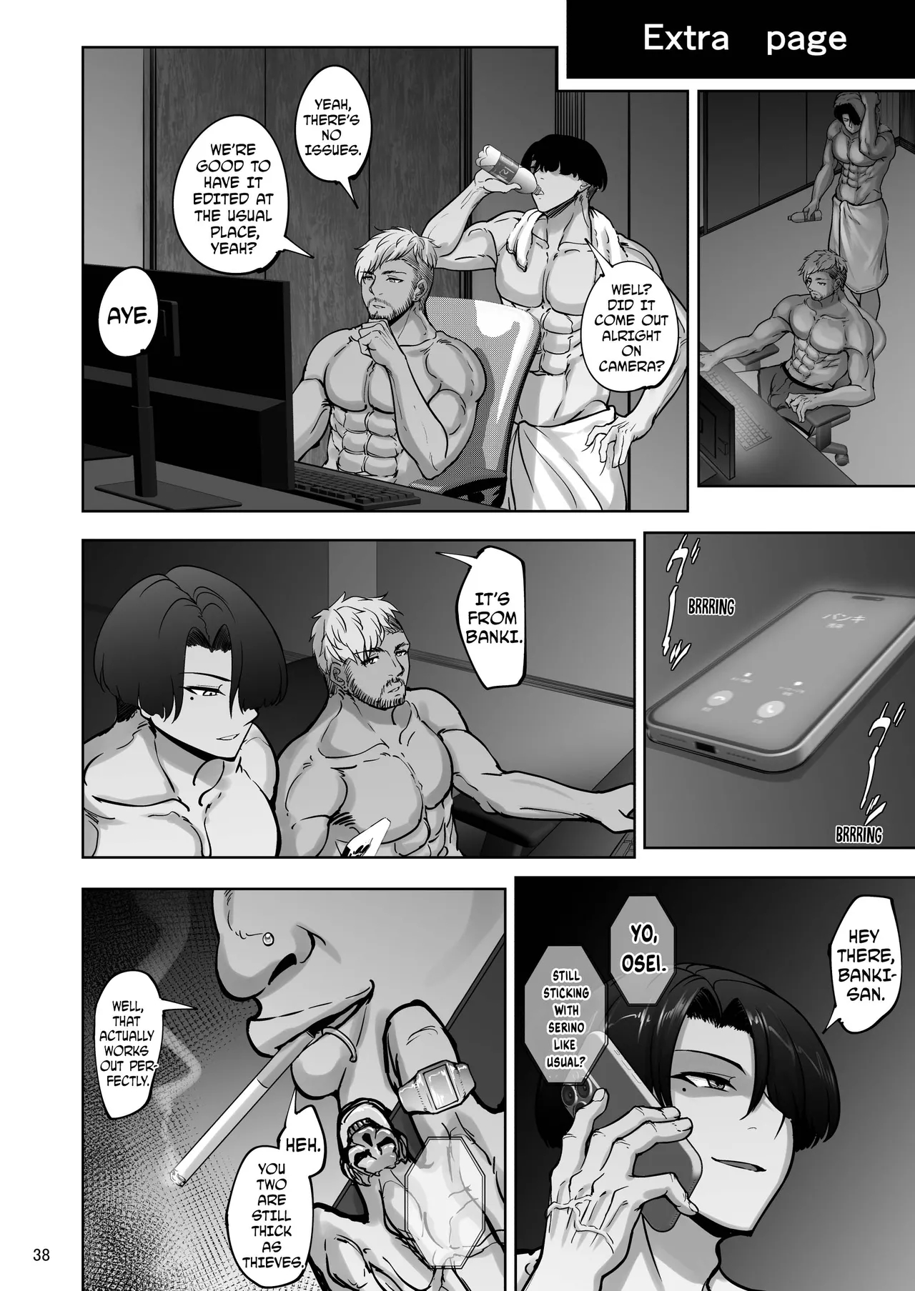 Eri To Nozomi No Joujiroku - The Sex Records Of Eri And Nozomi 5 page 37