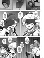 Eri To Nozomi No Joujiroku - The Sex Records Of Eri And Nozomi 5 page 4