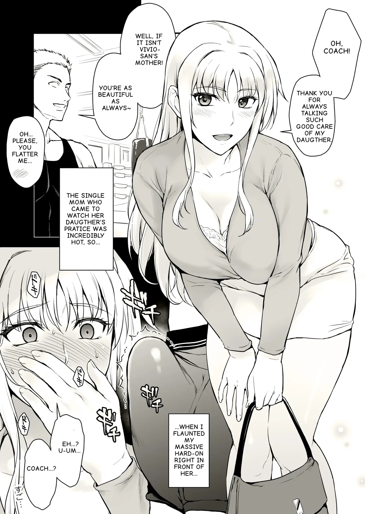 Eroi Oku-san Ni Onibokki O Misetsukete Mitara I What Happened When I Flaunted A Raging Hard-on To My Horny Wife - page 1
