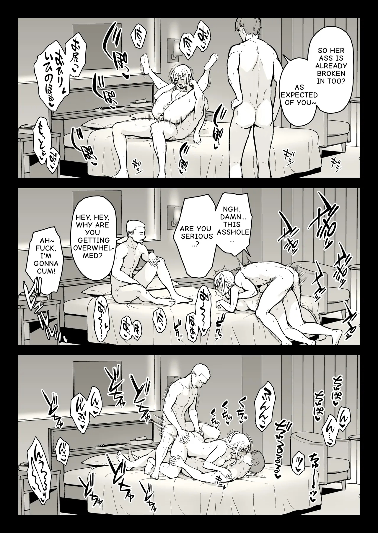 Eroi Oku-san Ni Onibokki O Misetsukete Mitara I What Happened When I Flaunted A Raging Hard-on To My Horny Wife - page 32