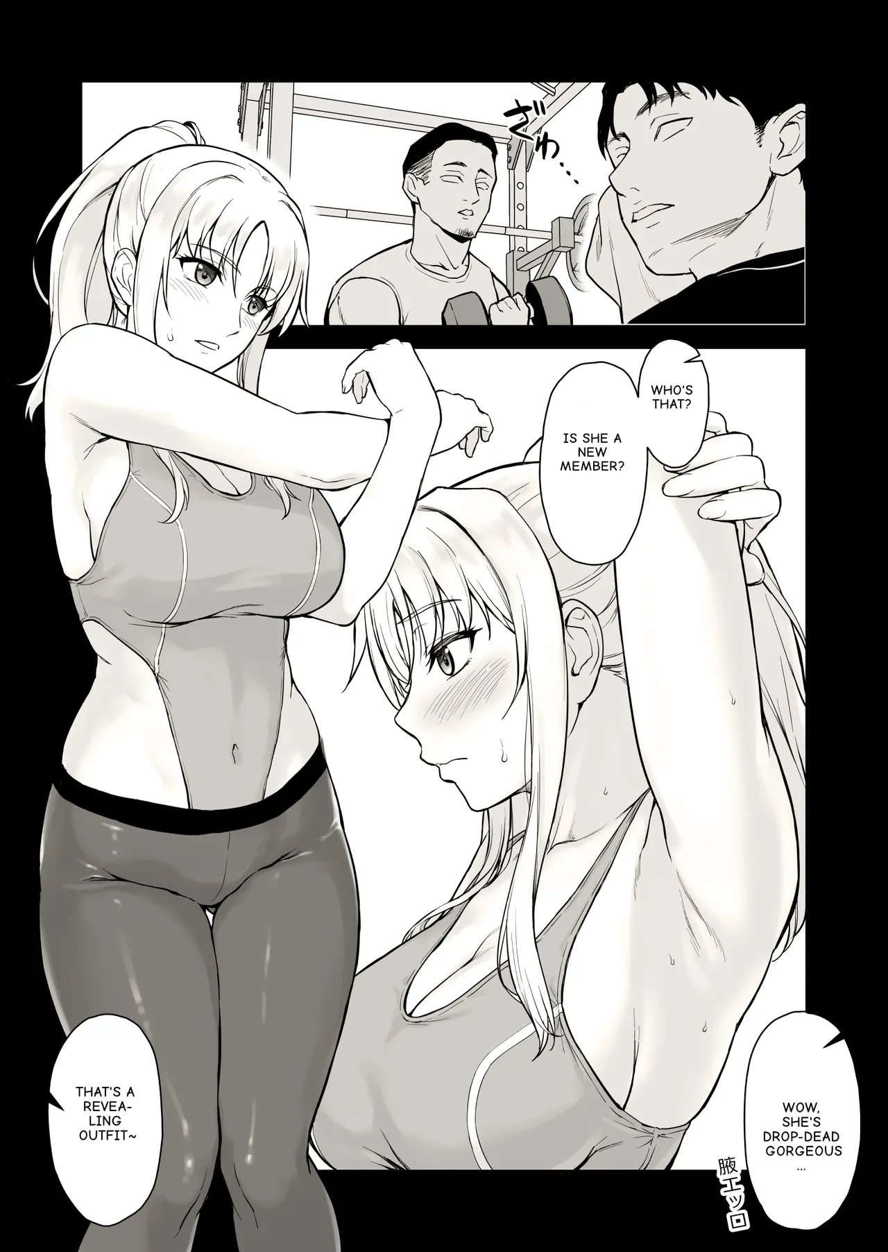 Eroi Oku-san Ni Onibokki O Misetsukete Mitara I What Happened When I Flaunted A Raging Hard-on To My Horny Wife - page 5