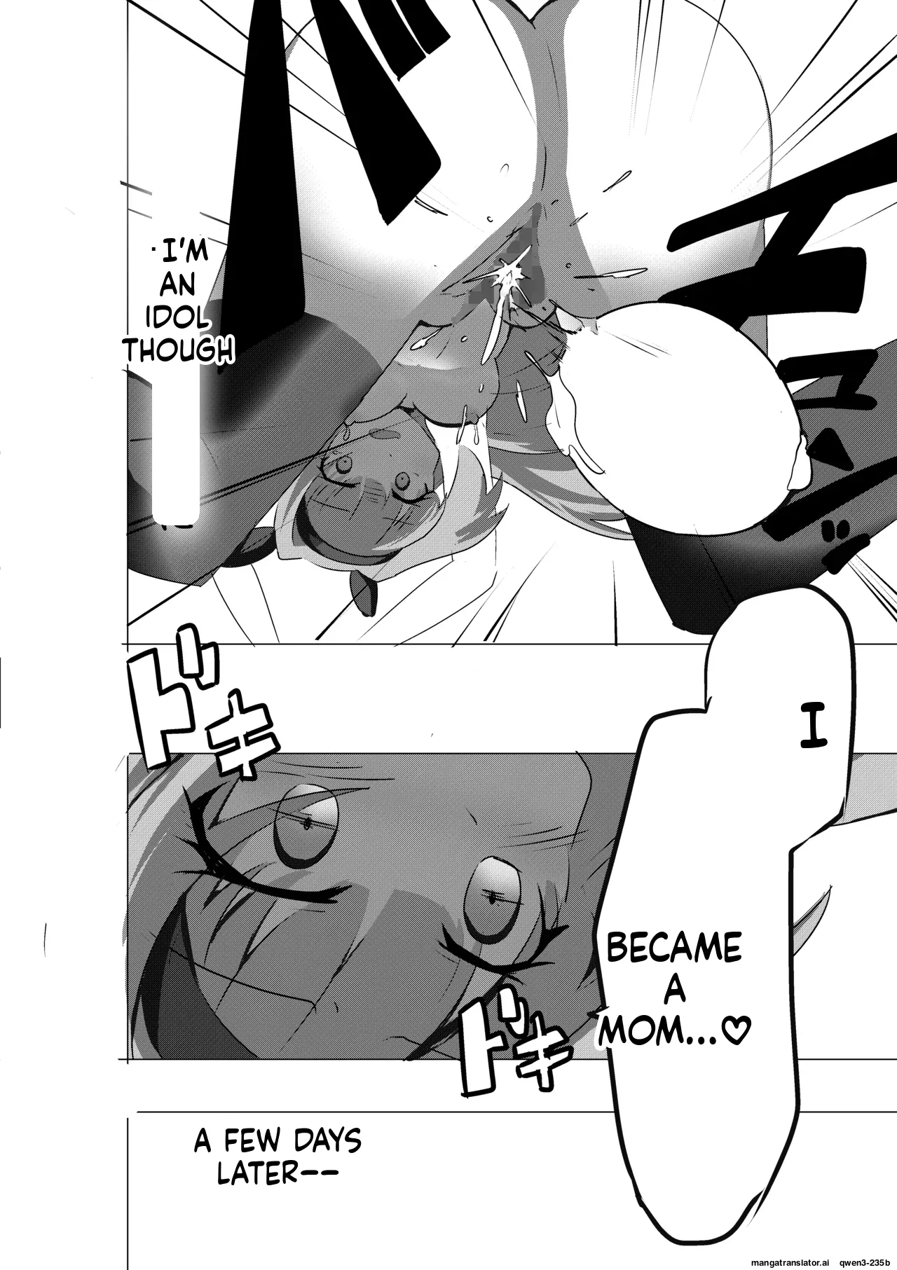 Eromenko Birth Top Idol Lishenna Shokushu Sanran page 14