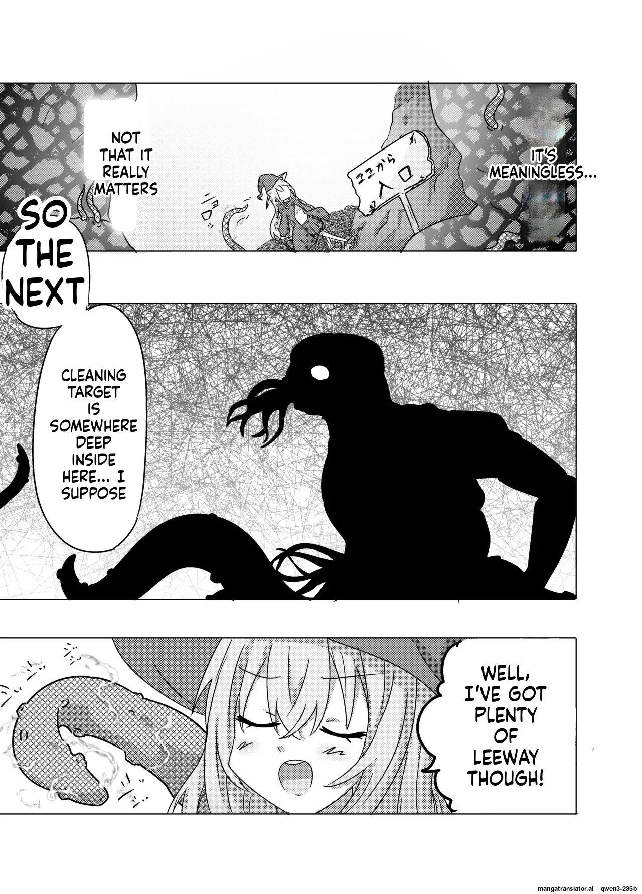 Eromenko Birth Top Idol Lishenna Shokushu Sanran page 20